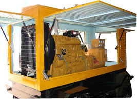 徐闻移动电站(移动柴油发电机组) 徐闻移动电站(移动柴油发电机组)